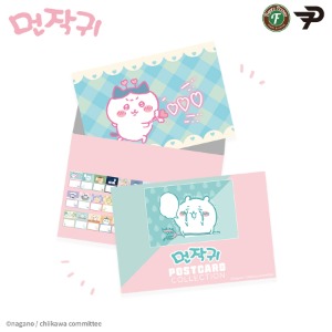 [예약상품/23년 04월~05월 입고예정][피규어프레소][먼작귀/치이카와] 정식 라이센스 포스트카드 컬렉션 20개입 BOX