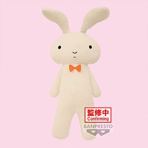 [예약상품/23년 10월~11월 입고예정][반프레스토][짱구는 못말려] 엄청 커다란 인형 유리의 토끼