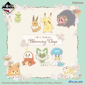 [신규][반프레스토][제일복권][포켓몬스터] Blooming Days