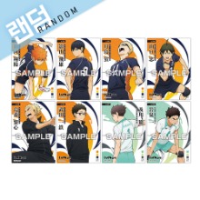 [23년 05월~06월 입고예정][엔스카이][하이큐!!] 클리어 카드 컬렉션 3 단품 (랜덤)