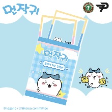 [입고완료][피규어프레소][먼작귀/치이카와] 정식 라이센스 클리어 카드 컬렉션 15개입 BOX