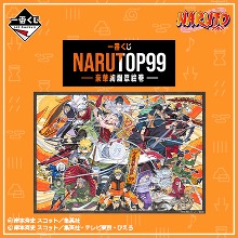 [신규][반프레스토][제일복권][나루토 질풍전] NARUTOP99